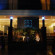 Фото Thirty Three