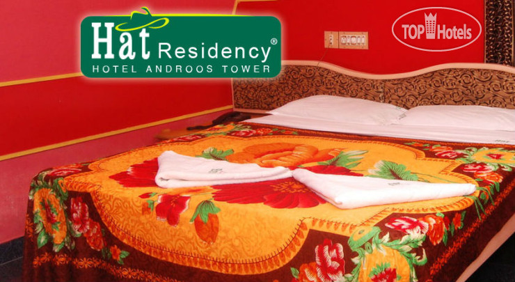New photos from tourists Hat Residency 2*