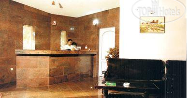 Hotel photo Park International 3*