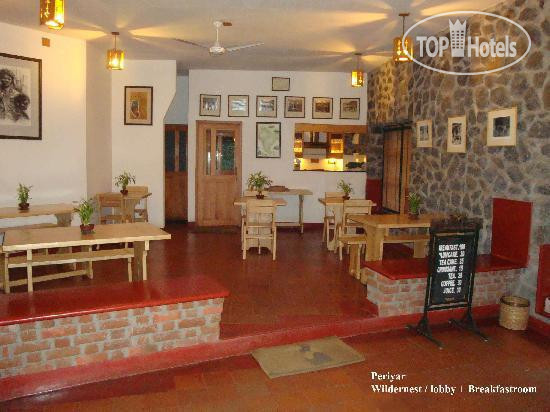 Hotelier's photos The Wildernest