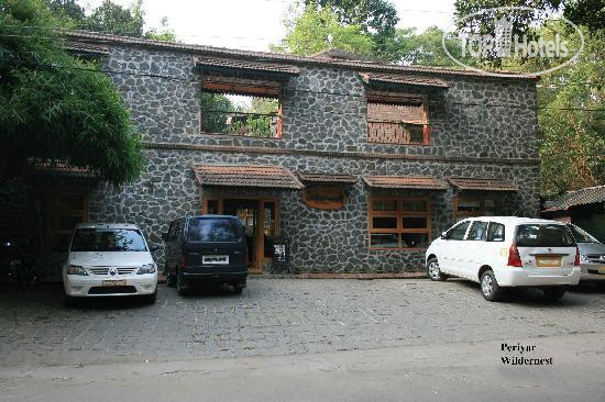 New photos from tourists The Wildernest