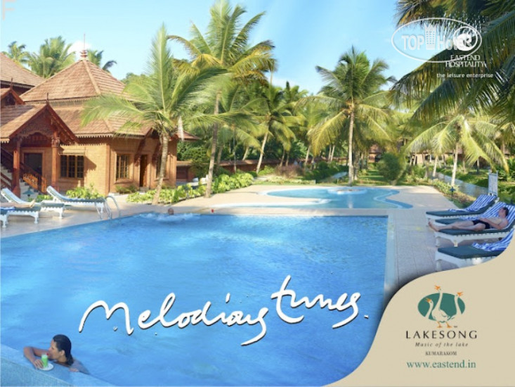 New photos from tourists Lakesong Kumarakom 4*