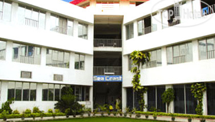 Hotel photo Hotel Sea Coast 
