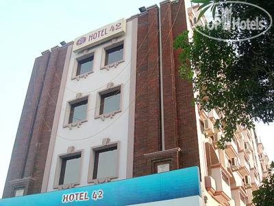 Photos 42 The Mall Hotel