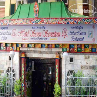 Photos Seven Seventeen Hotel