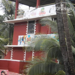 Photos Famafa Beach Resort