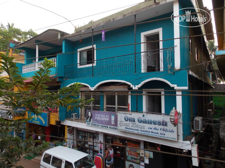 Photos Lustrio Guest House