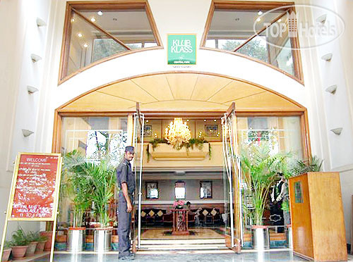 Photos The Central Park