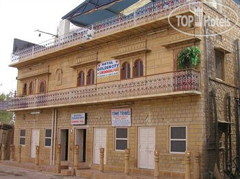 Photos Golden City