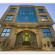 Photos Shanti Residency Hotel