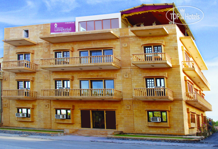 Фото Imperial Hotel