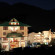 Фото Sterling Holidays Manali - White Mist