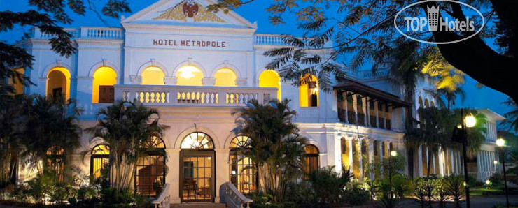 Photos Royal Orchid Metropole