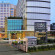Photos Four Points by Sheraton Hotel & Serviced Apartments