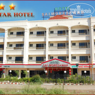 Photos Sai Moreshwar - Shirdi Hotel 
