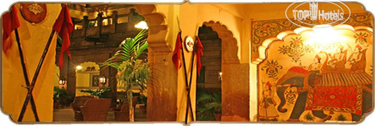 Hotel photo Fort Chanwa Luni 3*