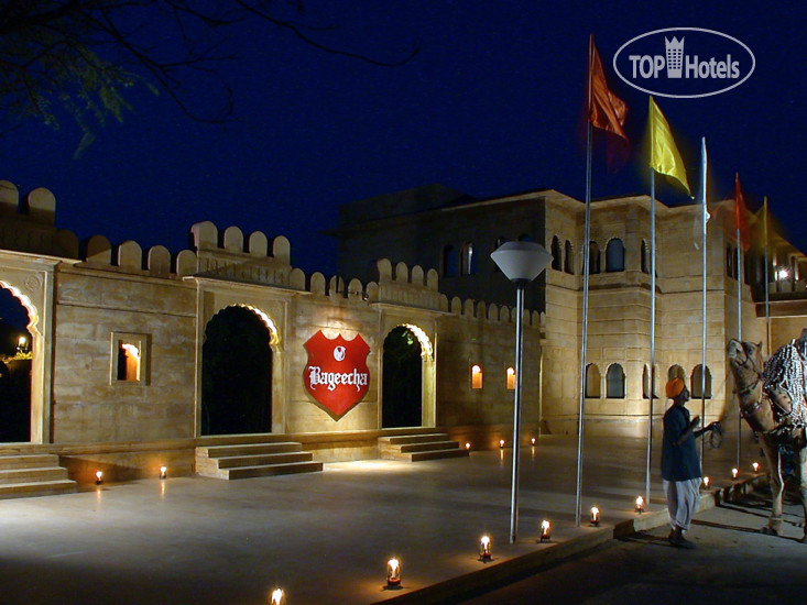 Hotel photo Gorbandh Palace 3*