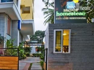 Hotelier's photos Brigade Homestead Serviced Residences 3*