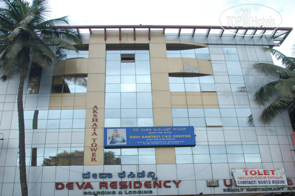 Hotelier's photos Deva Residency 2*