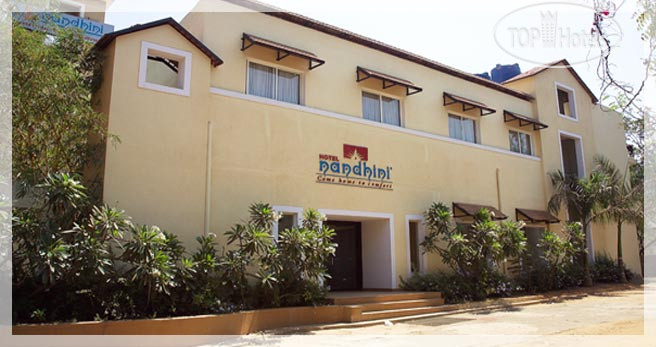 Photos The Nandhini Hotel - White Field