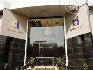 Hotelier's photos Arafa Inn 2*