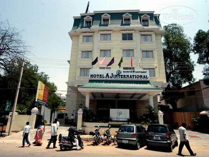 Hotel photo AJ International 3*
