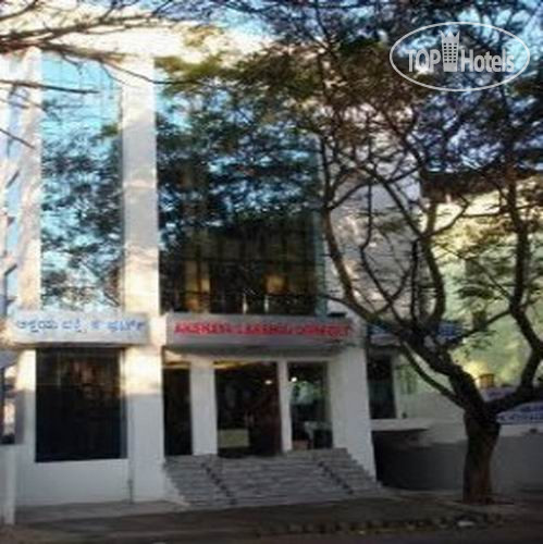 Hotel photo Akshaya Lakshmi Comfort 3*