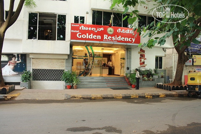 Photos Golden Residency