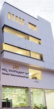 Hotelier's photos Amshi International Inn 2*