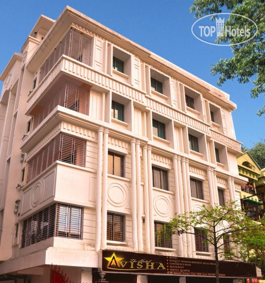 Hotel photo Avisha Hotel 2*