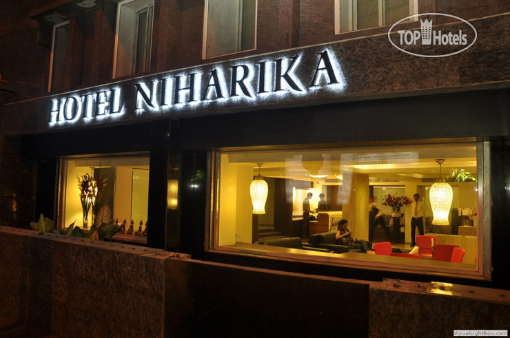 Hotel photo Niharika Hotel 3*