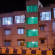 Photos Hoi Choi Guest House