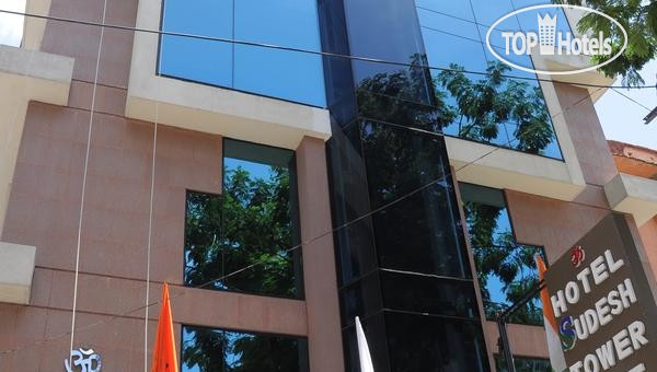 Photos Sudesh Tower Hotel