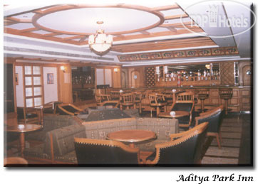 New photos from tourists Aditya Park 3*