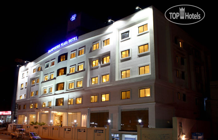 Hotel photo Hampshire Plaza 4*