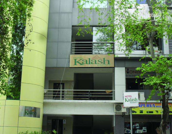 Hotel photo Kalash Residency Hotel 3*