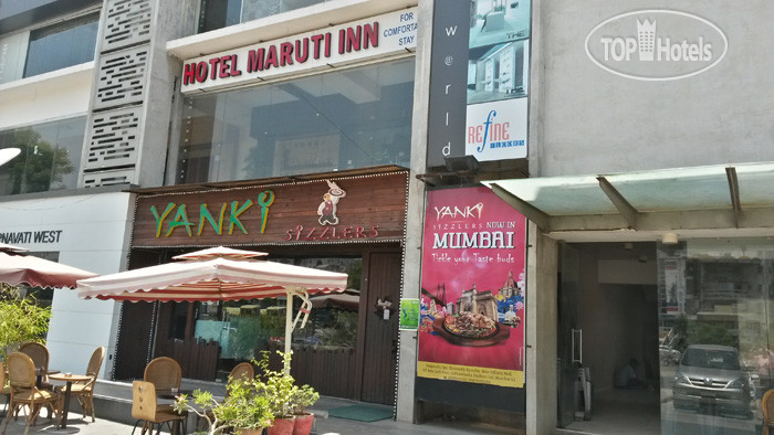 Hotelier's photos Maruti Inn Hotel 2*