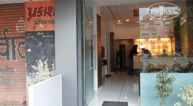 New photos from tourists Jasmine Hotel 1*