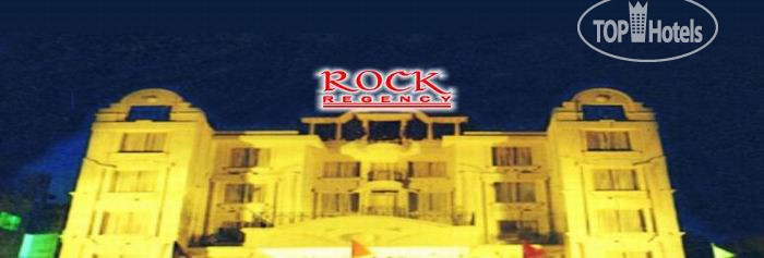 New photos from tourists Best Western Rock Regency