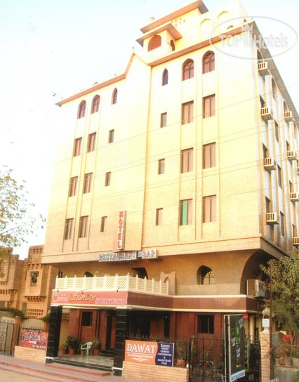 Hotel photo Suncity International Hotel 3*