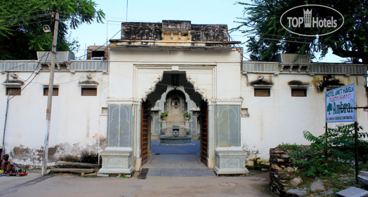 Hotel photo Amet Haveli 3*