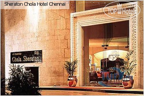 Photos Welcomhotel By ITC Hotels - Cathedral Road