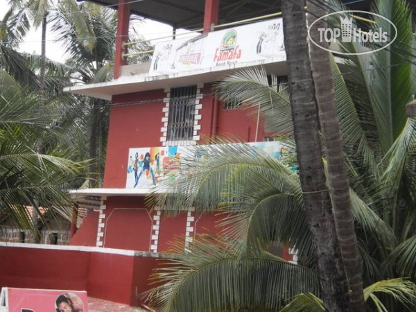 Hotel photo Famafa Beach Resort 