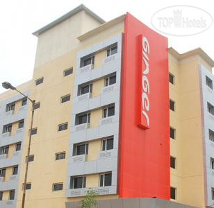 Hotel photo Ginger Hotel Goa 3*