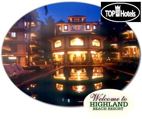 Hotel photo Highland Beach Resort 3*