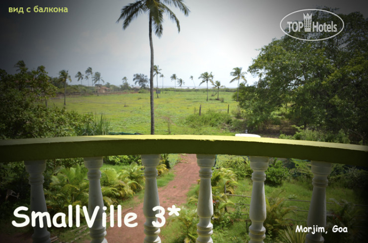 New photos from tourists Edem Garden Hotel (Small Wille) 2*