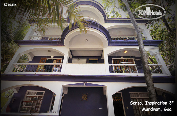 Hotelier's photos Senso Inspiration