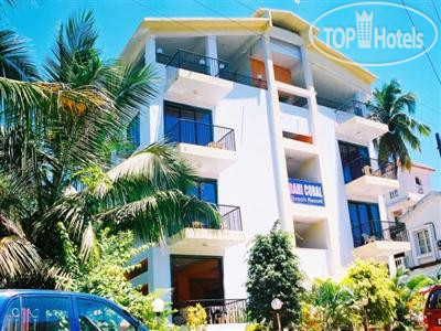 Hotel photo Rahi Coral 2*
