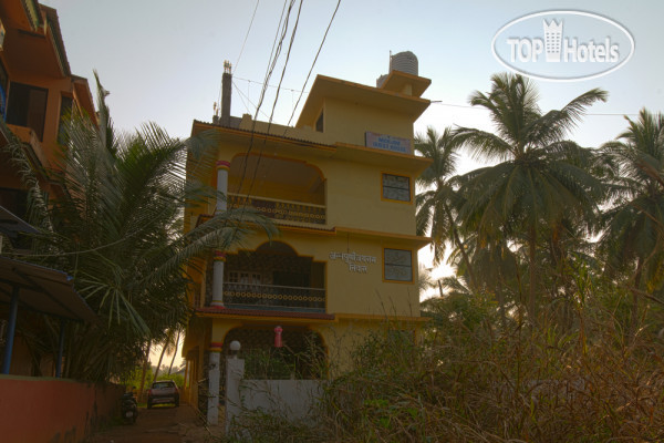 Hotel photo Morjim Guest House 