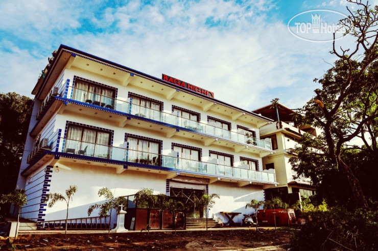 Hotel photo Baga HighQ 3*